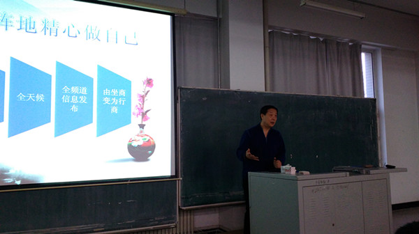 IMG_20151212_154134_副本.jpg