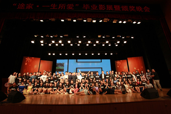 毕业影展9_副本.jpg